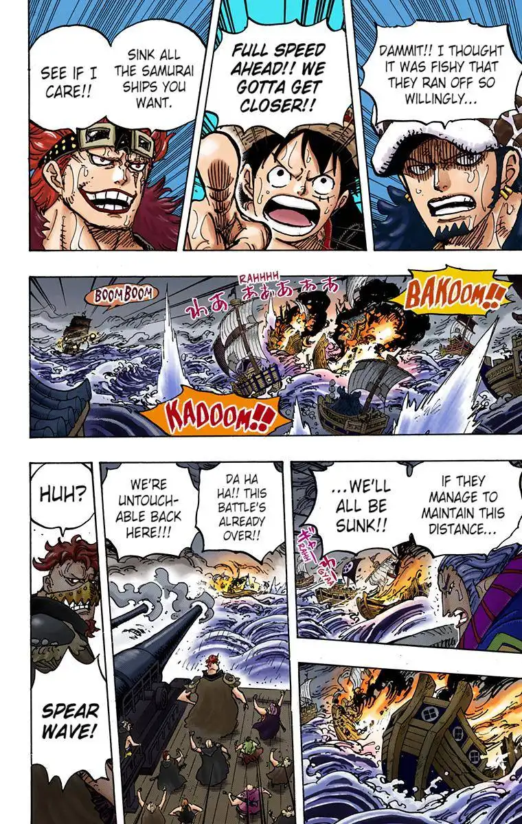 One Piece - Digital Colored Comics Chapter 976 15